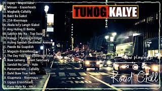 OPM Tunog Kalye Nostalgic 🔥 Roadtrip Siakol Parokya ni Edgar Callalily HALE 🔥 pinoykalyemusic [upl. by Alik503]