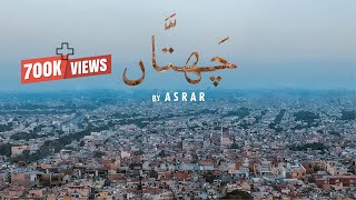 Asrar  Chattan  Official Video [upl. by Sokim988]