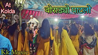 वोराड्यो पाटलो  KK Musical Band  AT Kolda  New Gamit Song [upl. by Anyotal538]