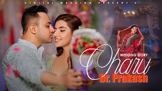 NEPALI CINEMATIC WEDDING HIGHLIGHT II CHARU amp DR PRAKASH II DigitalWedding [upl. by Queenie92]