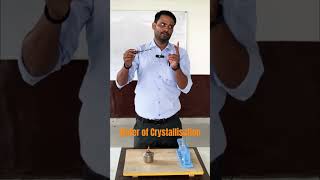 Water of Crystallisation waterofcrystallisation chemistry class9science class10science [upl. by Lybis]