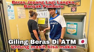 Giling Beras Di ATM Jepang  Penyebab Beras Langka Di Jepang [upl. by Goldi440]