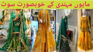 Mayoon Mehndi Dress Designs 2024Weddings Wear For Women [upl. by Eudosia]