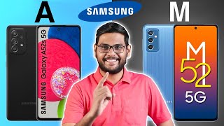 Samsung Galaxy M Series VS A Series  Which is Better [upl. by Jewelle]