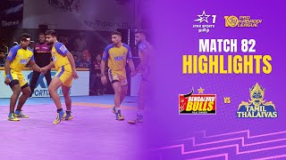 Bullsஐ அடக்கிட்டாங்க Tamil Thalaivas  Match 82 Tamil Highlights  PKL2023 [upl. by Aihsemak]