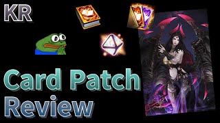 Lost Ark Card Improvement Patch Review [upl. by Fleece]