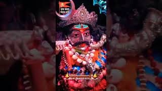 kaal bhairav most powerful stotram 🚩 mahadev whats up status 🙏youtubeshorts shorts mahadevviral [upl. by Aihsiyt]