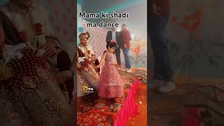 MMa ki shadi ma dance [upl. by Marpet337]