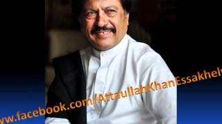 Khol saqi mekhana By Attaullah khan Essakhelviwmv [upl. by Mapel]