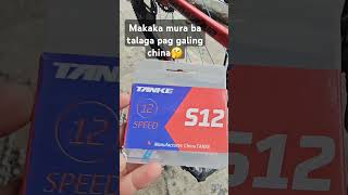 Tanke 12speed chain😊 cyclist vsshoptv mtb [upl. by Celesta]