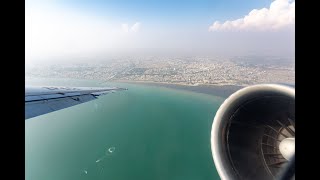 LETS EXPLORE Iran Aviation Tour 2023 shorts [upl. by Etteyniv]