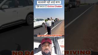 Traffic police ruka hai to Ruk Jana 😵‍💫short driving car truck bus vehicle drivers viral [upl. by Sheryle]