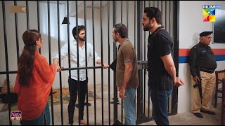 Tumhara Ab Phansi Ke Phanday Se Bachna Mushkil danishtaimoor komalmeer  HUM TV [upl. by Nedmac]