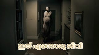 ആരും കളിക്കരുത്  Horror Game Playing  iblis gameplay 👻iblis malayalam [upl. by Aretha]