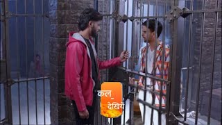 Varun Ka Sach aya Samne Hoi Varun ko Jail  Upcoming News  Reaction On Drama [upl. by Sib]