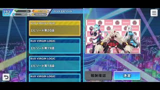 BUD VIRGIN LOGIC エピソード第20話（ショバフェス SHOW BY ROCKFes A Live バンドエピソード） [upl. by Inaj]