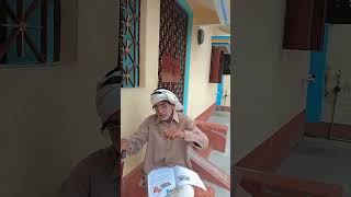 Papa english wali mam ka paise 💸🤣🔥comedy funny trending [upl. by Katuscha]