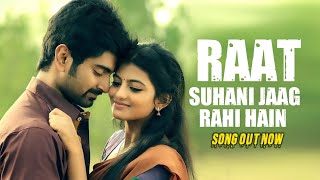 Raat Suhani Jaag Rahi Hain  Suman Kalyanpur amp Mohd Rafi  Jigri Dost  Full Hindi song 2024 [upl. by Gayle]