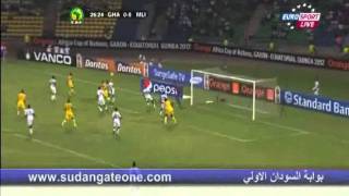 AFCON 2012 Ghana 20 Mali [upl. by Hsuk]