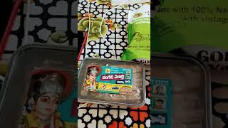 godavarivantalu madugula halwa  regi vadilaya  godavari specials [upl. by Gere455]