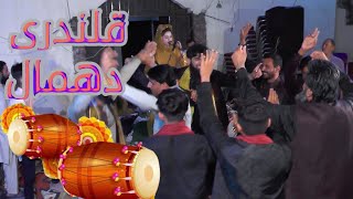 Qalandri Dhamal  Lal Shahbaz Qalandar Dhamal  Ali Dhudra [upl. by Niasuh884]