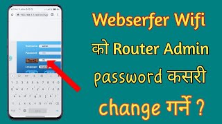 How To Change Router admin username and password of Webserfer  VSol Richer link [upl. by Eilzel]