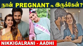 Actress Nikki Galrani pregnant  😱  Nikki Galrani Truth About Her Pregnancy News  Aadhi Pinisetty [upl. by Cleveland]