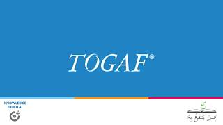 6 Togaf Basic Concepts what Togaf standard contains   Arabic QUOTA [upl. by Francyne788]