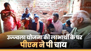 PM Modi stops for tea at 10th crore Ujjwala Yojana beneficiarys home in Ayodhya [upl. by Eetnod]