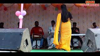 Namita Kumari ka kurukh 🌿🌿Nagpuri song state program gana 2024 💥 [upl. by Gearard948]