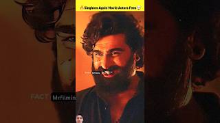 Singham again Movie Actors Fees Salary  Ajay Devgan  Akshay Kumar  Tiger Shroff Arjun Kapoor [upl. by Verity]