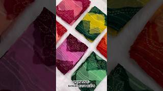 New darbari leriya bandhni sarees available sarees bapasitaramsarees fancysarees [upl. by Ennirroc]