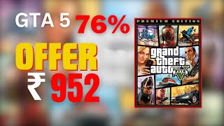 Gta 5 76 offer on steam store jul 2024  Gta 5 sale on steam  Gta 5 online offers this week 2024 [upl. by Denyse]