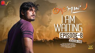 Iam Waiting  Ep8  AbhiMANu Webseries  Vamsi Kotu  SS Clicks  4K [upl. by Aneelad]