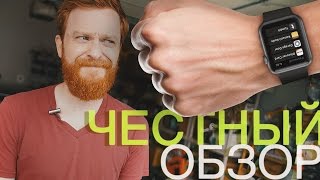 Честный обзор Apple Watch 2 месяца спустя [upl. by Rede209]