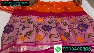 Mixed joint saree collection available 101124 [upl. by Nytsirhc]