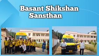 Basant Shikshan SansthanTrip [upl. by Amsirahc]