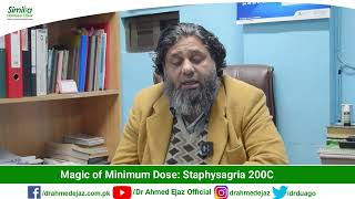 Staphysagria  اردو  हिन्दी  Dr Ahmed Ejaz [upl. by Herriott]