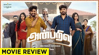 Anbarivu Movie Review  Hip Hop Tamizha Aadhi Kashmira Pardeshi Shivani Rajashekar Napoleon [upl. by Cerveny497]