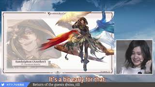 GranblueFes 2020 Day 2  MAO fangirling over Sandalphon Subbed [upl. by Witherspoon]