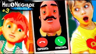 HELLO NEIGHBOR 3 LOOKS INSANE New Gameplay and Theories [upl. by Cesare]