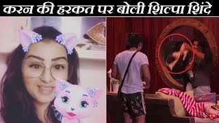 Shilpa Shinde Reaction on Karanvir Bohra Viral Video  Shilpa on Karan  Final Cut News [upl. by Janerich]