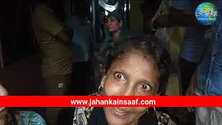 Mumbai Jarimari 3 house collapse  5 injured [upl. by Nawaj]