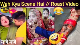 Wah Kya Scene Hai 😂🤭🤪  Instagram Reels Roast Video  Yt Amit Yadav [upl. by Hercule]