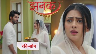 Jhanak Today NEW PROMO 6th December 2024  Phir Alag Hue Jhanak Aur Anirudh jhanak starplus [upl. by Cleasta]