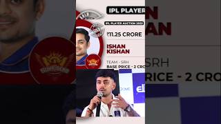 Ishan kisan Speech to Kavya Maran 👩💬⚔sports cricketer shorts short [upl. by Deegan]