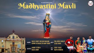 Madhyastini Mavli Mother Mary [upl. by Aowda]