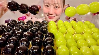 ASMR Candied Grape Tanghulu【Mukbang Eating Sounds】【English subtitles】 [upl. by Silvia]