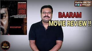 Baaram Movie Review by Filmi craft Arun  Priya Krishnaswamy [upl. by Laro741]