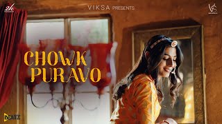 Chowk Puravo  Vikram Singh  Ft Piya  2K Photography  Vickky A Piya Ghar Aavenge  Folk Song [upl. by Silvia]